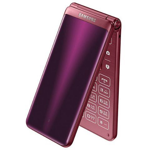 Điện thoại nắp gập Samsung Galaxy Folder 2 giảm giá chỉ còn 260 USD