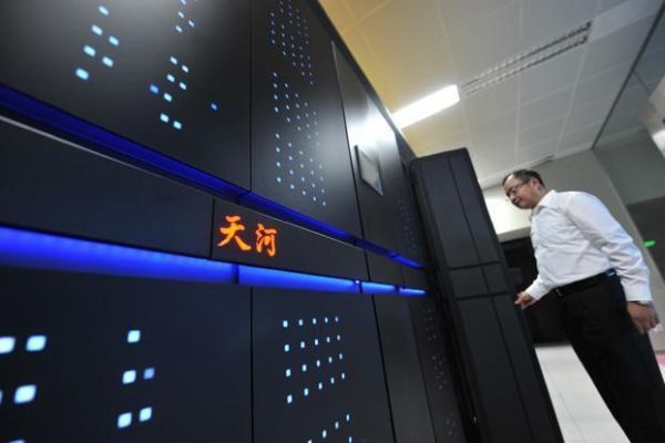 Trung Quốc lên kế hoạch phát triển mẫu siêu máy tính hoàn toàn mới