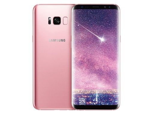 Samsung chính thức ra mắt Galaxy S8+ Rose Pink