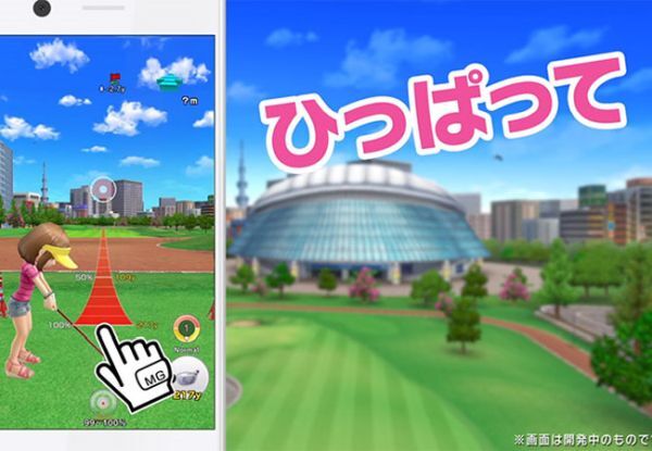 Sau Nitendo, Sony đã bắt đầu bước chân vào lĩnh vực game mobile