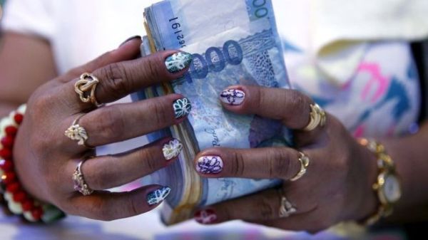 Bank of the Philippine Islands đột nhiên mất hết tiền trong tài khoản