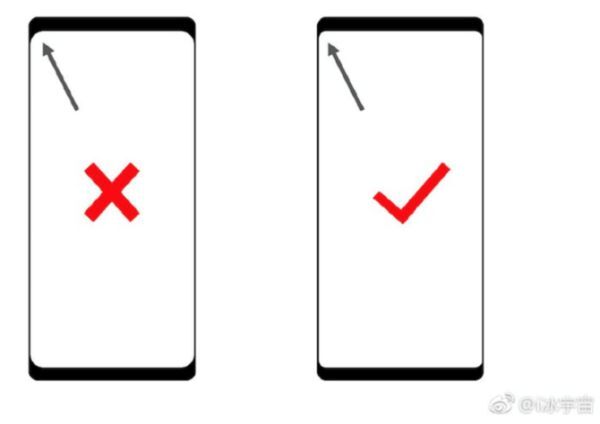 Rò rỉ thiết kế Galaxy Note 8: Khá giống Galaxy S8 Plus, camera kép