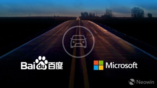 Vai trò của Microsoft trong Apollo sẽ là cung cấp 