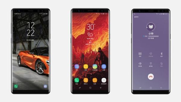 Galaxy Note 8 sẽ có thêm phiên bản đặc biệt Emperor edition?