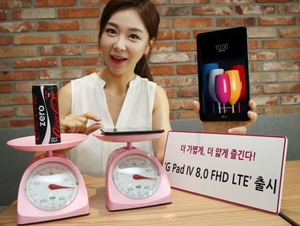 LG ra mắt máy tính bảng tầm trung G Pad IV 8.0 FHD, giá 305 USD
