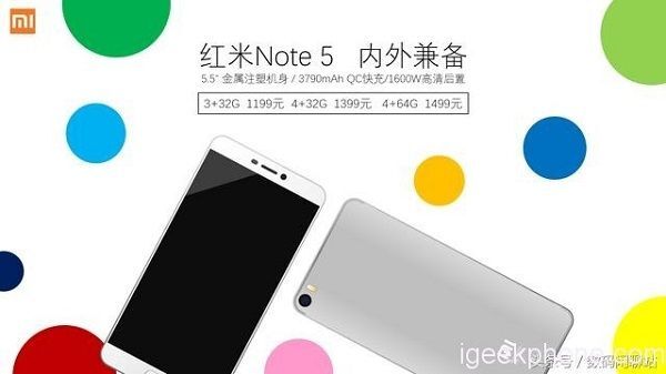 Lộ diện Redmi Note 5: Snapdragon 630/660, pin 3.790mAh