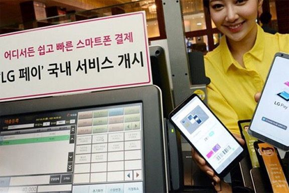 LG Pay sẽ được phổ biến hơn trong thời gian tới