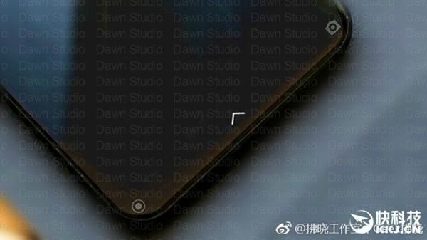 Xiaomi sắp trình làng flagship mới, màn hình tỉ lệ 9:18 RAM 8GB