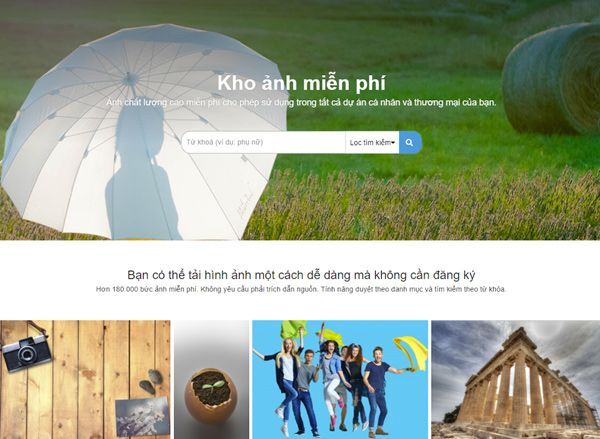 Nhật Bản, công cụ thiết kế, AC works, tài nguyên ảnh, kho ảnh miễn phí, 