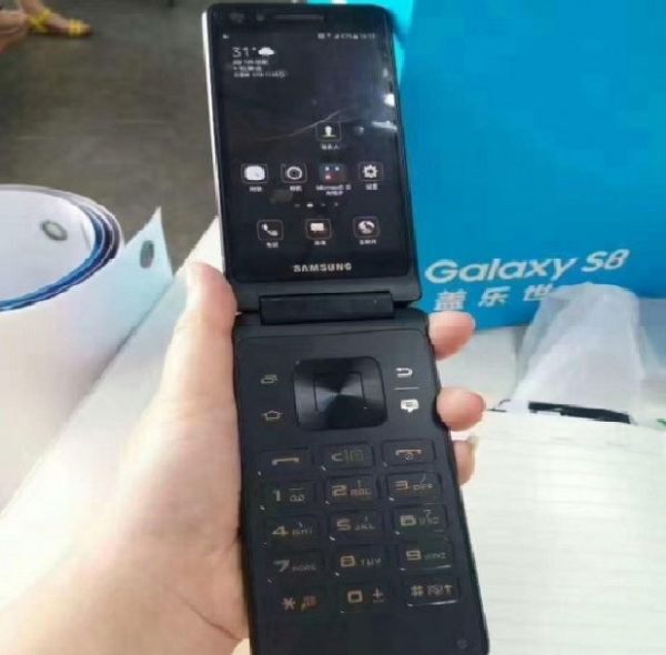 Rò rỉ hình ảnh smartphone nắp gập W2018 của Samsung