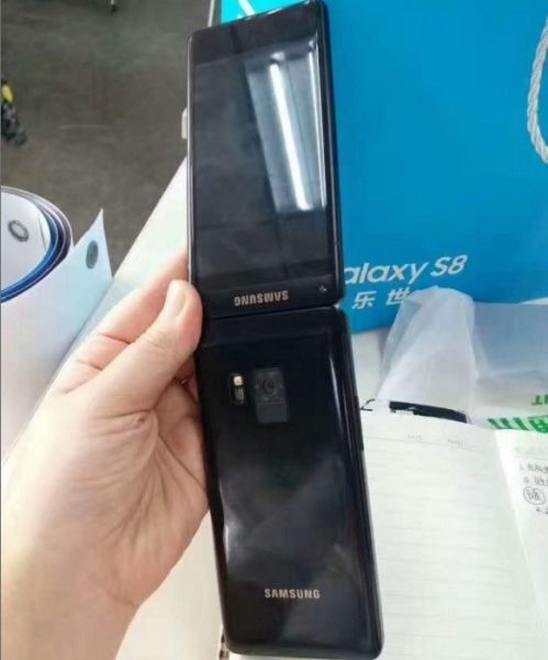 smartphone nắp gập W2018 của Samsung, Samsung W2018