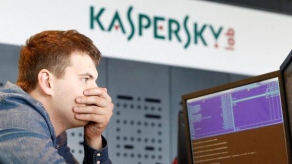 Mỹ yêu cơ quan chính phủ cầu gỡ bỏ mọi phần mềm bảo mật Kaspersky