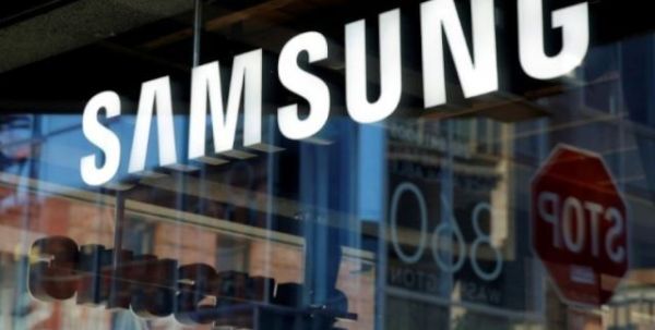 Samsung giới thiệu chương trình Samsung Mobile Security Rewards Program
