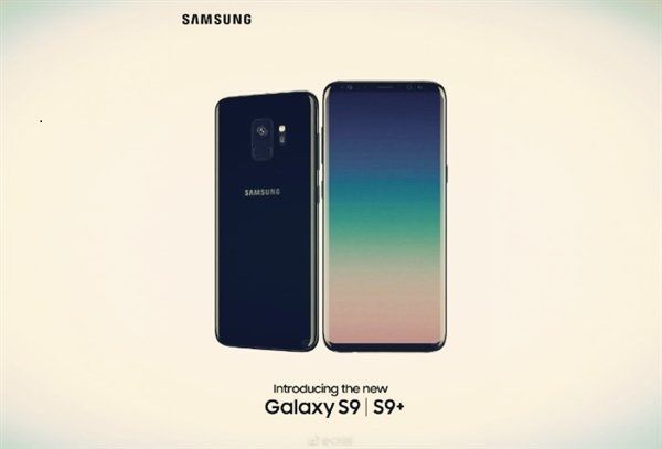 Giá Galaxy S9 có thể còn rẻ hơn cả Galaxy S8