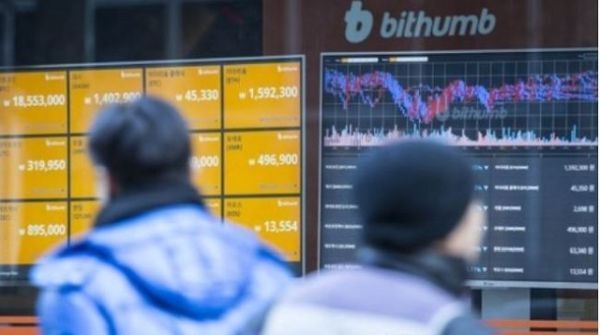 Hàn Quốc áp thuế 24,2% đối với sàn giao dịch tiền điện tử