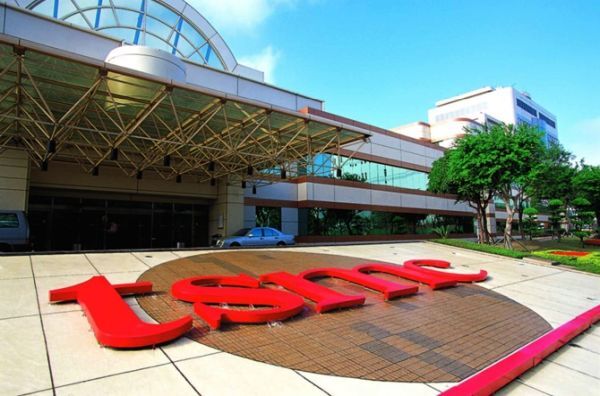 TSMC độc quyền sản xuất chip A12 cho iPhone 2018?