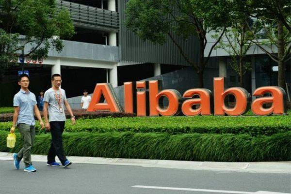 Alibaba bị chỉ trích vì làm lộ thông tin khách hàng