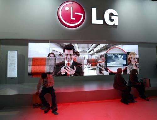 LG: Trí tuệ nhân tạo sẽ bùng nổ trong năm 2018
