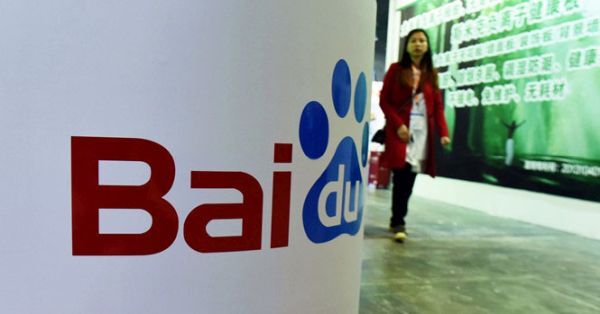 Baidu gia nhập nhóm phát triển AI của Mỹ