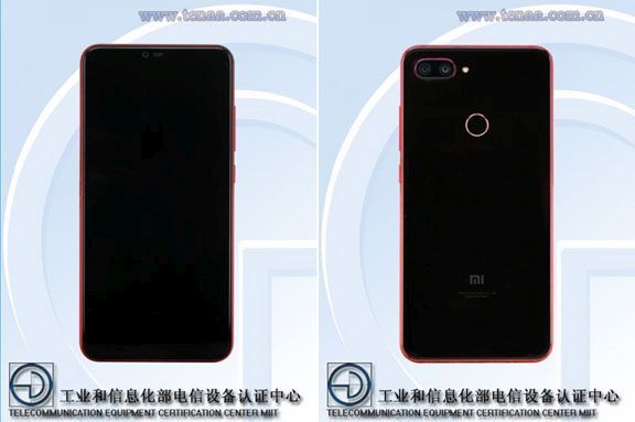 Xiaomi Mi 8 Lite có thể thêm một màu mới, RAM đến 8 GB