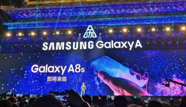 Camera nằm trong màn hình sẽ là xu hướng thiết kế mới của Samsung?