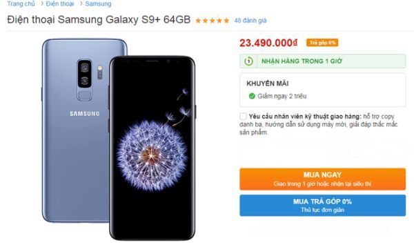 Galaxy S9+ cũng đang được giảm giá