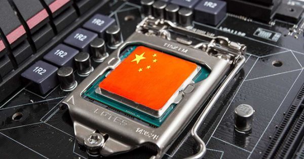 Mỹ hạn chế một nhà sản xuất chip do nhà nước Trung Quốc hậu thuẫn