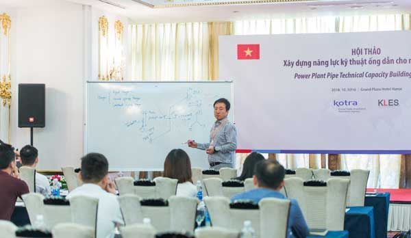 hàn quốc, Năng lượng, KOTRA, KLES,