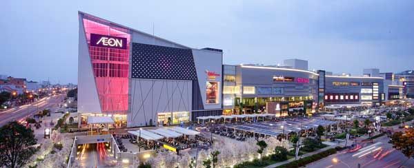 Mobile app, chăm sóc khách hàng, Tinhvan Outsourcing, AEON MALL Việt Nam, Customer Loyalty Mobile App,