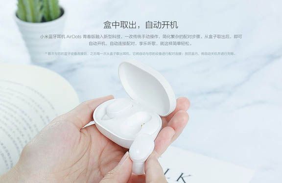 Xiaomi công bố tai nghe không dây true-wireless Airdots