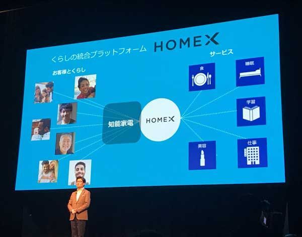 Panasonic, Nhật Bản, thương hiệu toàn cầu, Kazuhiro Tsuga, điện tử gia dụng,