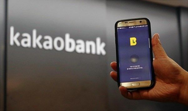 Kakao Bank - Ngân hàng chỉ hoạt động trên internet đã đi vào hoạt động