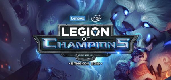 Giải đấu Legion of Champions III 2019 sẵn sàng khởi tranh!