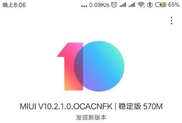 Xiaomi phát hành bản cập nhật MIUI 10.2.1 cho Mi 6