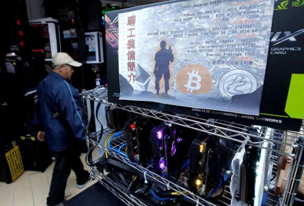  tiền ảo, Đào bitcoin, tiền kỹ thuật số, đào tiền ảo, trâu cày tiền ảo, 
