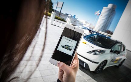 Taxi tự lái của Nissan chuẩn bị lăn bánh