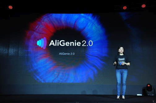 Alibaba giới thiệu sản phẩm loa thông minh AliGenie 2.0