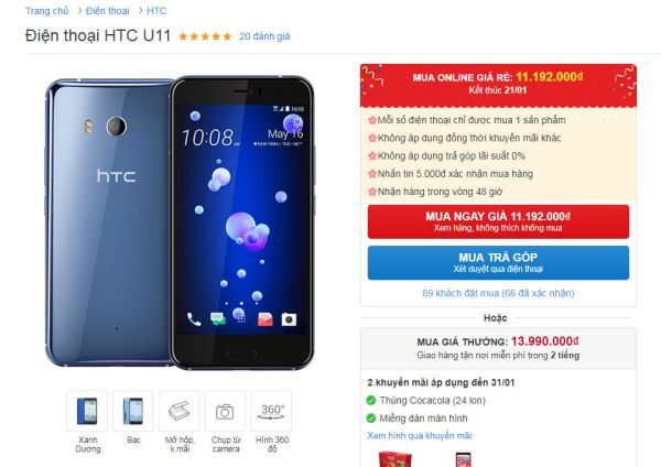 Sau U Ultra, mẫu điện thoại này của HTC chuẩn bị giảm giá