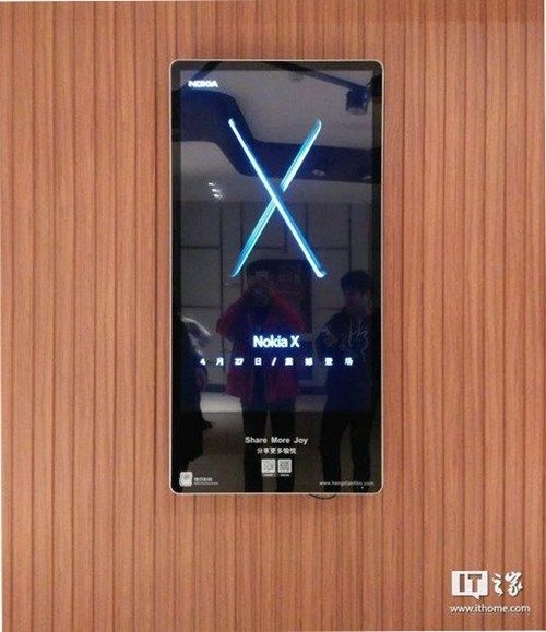 Cốc Cốc đang cố thu thập trái phép cookies Facebook của người dùng?