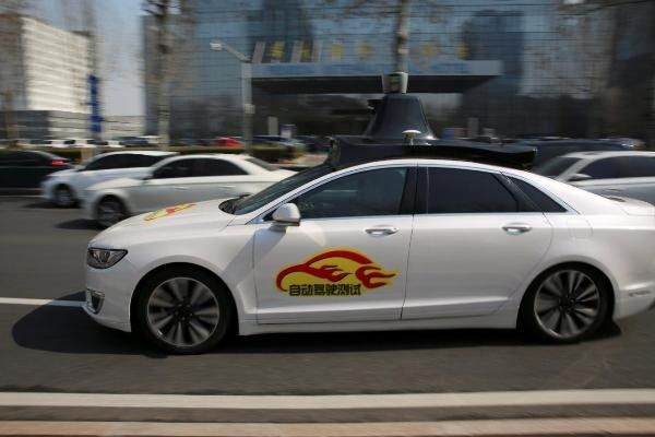 Alibaba nối gót Tencent và Baidu phát triển xe tự lái