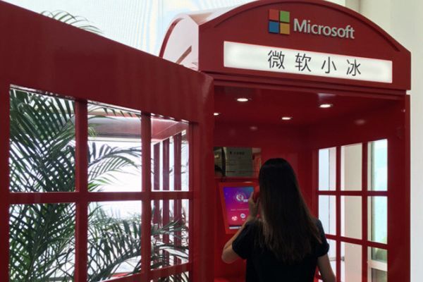 Microsoft tự tin tạo ra bước đột phá với chatbot