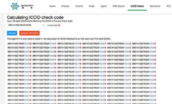 Website tính toán cho ra hàng loạt ICCID của Heicard