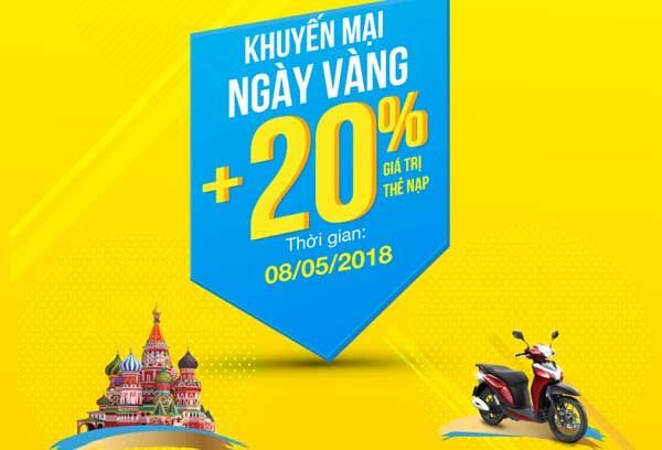 VinaPhone điều chỉnh khuyến mại 