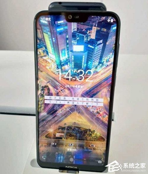 Nokia X6 chuẩn bị ra mắt, giá từ 5,4 triệu