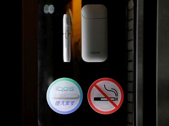Giải pháp mới cho người hút thuốc thụ động