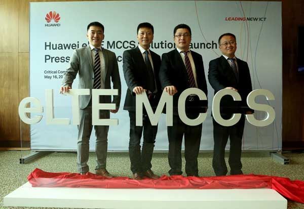 Huawei, truyền thông đa phương tiện, eLTE, 