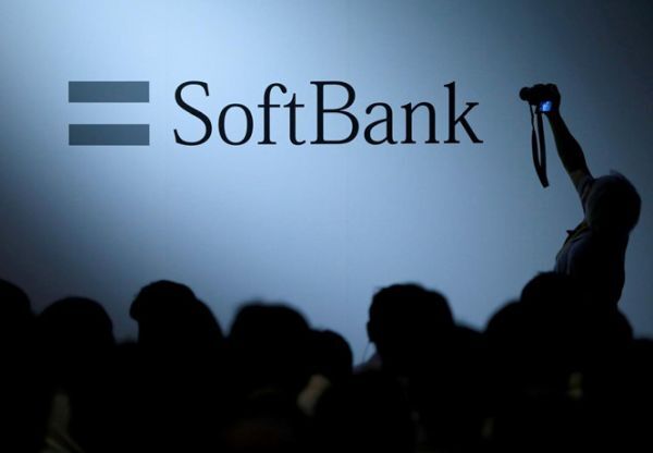Startup dữ liệu Cohesity gọi vốn thành công 250 triệu USD từ SoftBank