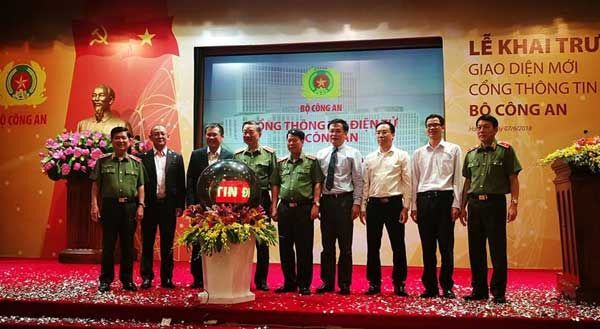Bộ Công An, Tinh Vân, Cổng thông tin điện tử,