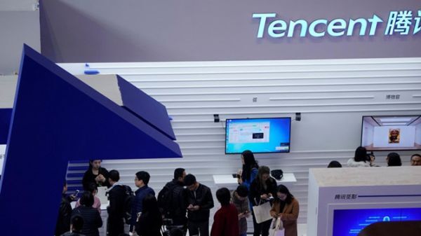 Tencent Music sẽ được niêm yết trên sàn chứng khoán Mỹ