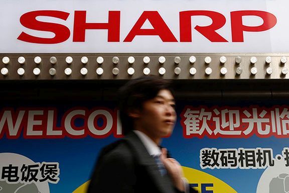 Sharp có dấu hiệu rút dần khỏi thị trường Trung Quốc